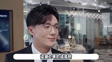 李泽锋想枪毙卫明，拒绝给渣男洗白，劝诫女孩不要轻易托付终身