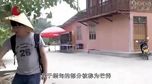 中国最尴尬的国界线，居民天天出国买菜，就连上厕所都要签证
