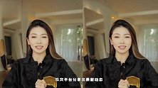 郑恺前任程晓玥被曝生女，本人大方公开孕周并正面回应:奇奇怪怪