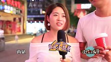 分手时你说的最后一句话是什么？美女说得满满都是故事
