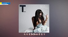 杨幂新刊太矫揉造作！为凹姿势变浮夸女王，搭豹纹丝袜真驾驭不住