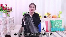 家里这4种旧衣服，再好心也别乱松仁，不是迷信，现在明白还不晚