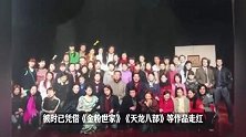 刘亦菲大学时的旧照被翻出，一群美女里面她是最美最仙的那个