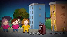 第103集《公共场所讲文明 大家生活更和谐》