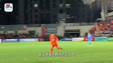 宁波队员侧钩破门登上《天下足球》十佳进球
