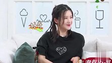 杨迪太逗了，节目现场坑妈妈不带眨眼的，杨子姗开始疯狂吃瓜