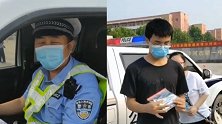 高考首日考生忘带准考证 民警开车4公里帮他取准考证：我心里急