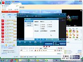 【王佩丰】Excel2010视频教程第14讲：常用日