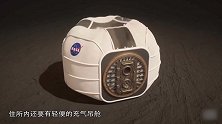 不可思议！人类发明用打印去火星盖房子，人类真能移民火星吗！
