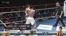 日本王者全场压制对手，重拳连捶将其KO！