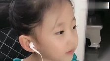 宝宝清唱《狂浪》唱的真是太甜了，网友：还是喜欢搞笑的一幕！