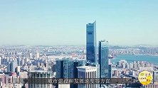 三座旗鼓相当的二线城市，烟台、合肥和大连，你更看好哪一座城市