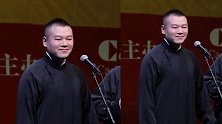 岳云鹏晒自己的九宫格照自称是生图,却P得都让人认不出来了