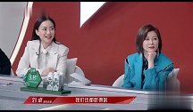 评委点评陈小纭：你一定会进步的，因为你太差了