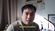 仁川给粉丝寄翡翠手镯，不小心掉地上？结果碎还是不碎？