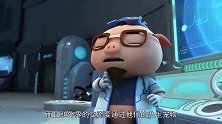 猪猪侠见量子星人快来了，猪猪侠以为可以交朋友，博士的话太过分