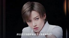 青春有你2刘雨昕出道前照片,看后网友表示差距还可以接受