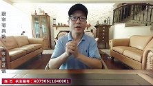 国金、国联证券终止合并，珞珈揭示冲高回落，白马股最安全！