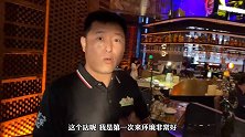 哈尔滨最高档烤鸭店？鱼头佛跳墙988元，到底值不值