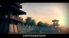 中国六大镇国之宝 传国玉玺之谜