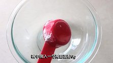 糖醋里脊的家常做法，非常简单，香甜开胃，关键是宝宝超级爱吃
