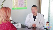 虎妞胸闷看医生，医生一说诊断结果却被打，原因太逗了