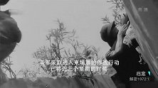 1970年，毛主席站在天安门广场，发表了打败美国侵略者的声明