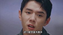 李佳琦双11首日卖出95个亿，对比去年大跳水，仍赚得盆满钵满