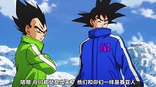 龙珠：贝吉塔变成背锅侠，他爸犯下的错误要他来偿还