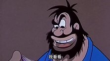 布鲁图斯发现神秘配方，居然可以让人变得胆小，太恐怖了