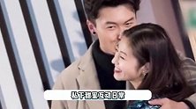 王浩信曝与陈自瑶甜蜜日常，力证婚姻幸福美满，却被质疑炒作