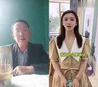 和  一起 #合拍 当老板的就是这么牛逼