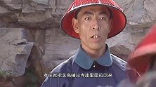 顺治临死前，把太监吴良辅送去出家，孝庄为何把吴良辅拉回来杀掉