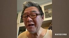 李立群隔离健康堪忧，自曝宿醉到六点才睡，眼皮肿胀精神不振