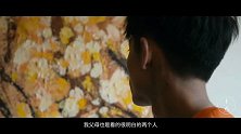 理想生活-张一山：曾经小小少年，如今风度翩翩