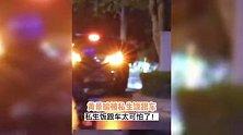 黄景瑜拍刘大锤车门怒斥，遭另一波狗仔偷拍，事后回应-我没凶他
