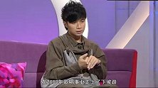 戏内渣男戏外专情，妻子打理他生活26年，48岁却至今无子
