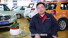 20万左右合资SUV，为什么奇骏比柯迪亚克更值得买？看完你就懂了