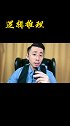 爱情里没有性别优势，只有将心比心 我们的小日子，就要你来“试” 五菱汽车