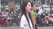 大学生一个月生活费要多少？妹子的开销，一般人养不起