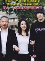 浙江杭州：有一个越长越年轻的妈妈，男生晒妈妈17年前对比照