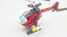 城市消防积木玩具之消防侦查直升机