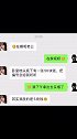 此时此刻，我该怎么办啊 热门