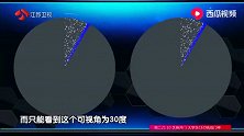 最强大脑：孟非好奇这季最强大脑怎么是宫斗剧，对手开始计谋着！