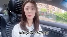 不是跟你吹, 气质这一块, 本姑娘从来没有服过谁