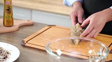 虾仁煎饺——孔老师教做菜