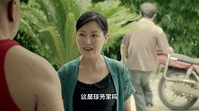 光棍来找寡妇，拿出一沓钱给她，寡妇立马全明白了