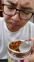 青木瓜丝你吃过吗？美食妈呀太香了美食深夜放毒美食推荐好吃到爆零食吃货人间美味酸辣