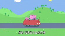 小猪佩奇：佩奇一家坐船去法国，船颠簸的时候，猪妈妈晕了！