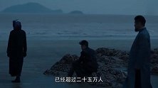 霞光：高大霞脑袋受伤，傅家庒给她包扎，高大霞一看直接捶傅家庒